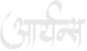 Aaryans 